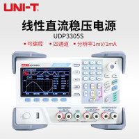 优利德(UNI-T) UDP3305S可编程线性直流电源 四通道高精度稳压维修电源