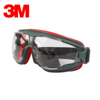 3M GA501 防雾防尘防液体飞溅护目镜 含防雾涂层 透明镜片 10副装