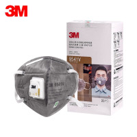 3M口罩活性炭 9541V KN95防护口罩 呼吸阀透气 防雾霾 PM2.5 针织带[20只]