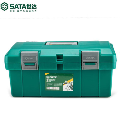 世达(SATA) 95164塑料工具箱21