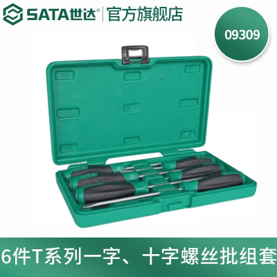 世达(SATA)09309 世达6件T系列一字、十字螺丝批组套