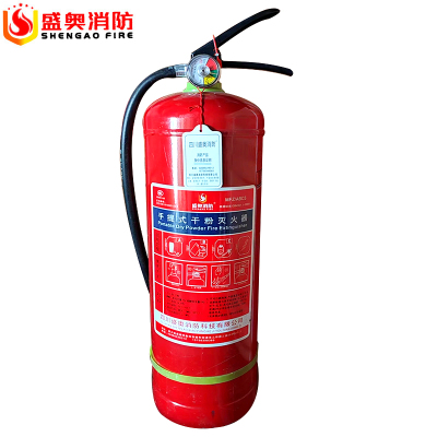 盛奥消防(SHENGAO FIRE) 手提式ABC干粉灭火器5KG(5个起订)