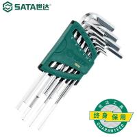 世达(SATA)09110 世达10件加长内六角扳手组套