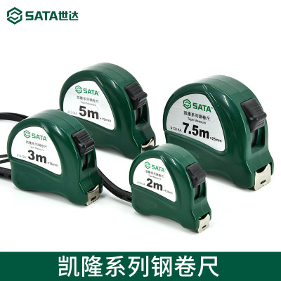 世达(SATA)91314A 世达凯隆系列钢卷尺5M×19MM