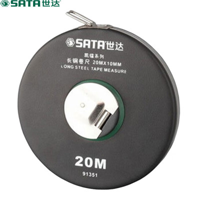 世达(SATA)91351世达凯镭系列长钢卷尺20Mx10MM