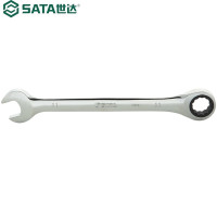 世达(SATA)43206 全抛光两用快扳手13mm