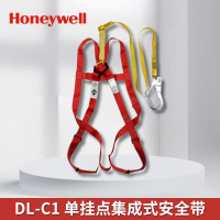 霍尼韦尔Honeywell DL-C2单挂点双挂钩集成式全身式安全带(配1.2米反光带)