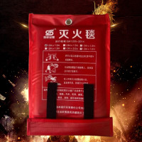 勃林安需灭火毯1.5m*1.5m(5张起订)