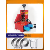 赫德世嘉(HEARDSGA)迈迪舵小型电动剥线机去皮机剥线皮神器电线L8电动单剥线 电动单剥线口机器+3刀+配件