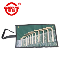 赫德世嘉(HEARDSGA)桥防 铝青铜防爆内六角 NO.S-A-9-AI