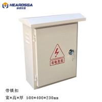 赫德世嘉(HEARDSGA)室内实外带锁扣配电箱动力配电箱控制柜500*400*230mm 定制产品不能退换