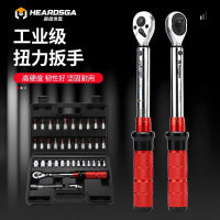 赫德世嘉(HEARDSGA)扭力扳手高精度扭矩扳手公斤力矩扳手可调式 70-170N.m十字轮胎扳手套装
