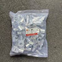 赫德世嘉(HEARDSGA)SC-95-12 窥口铜鼻子 50个一包(一包起订)