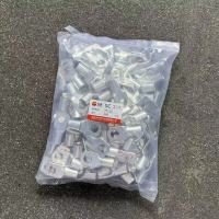 赫德世嘉(HEARDSGA) SC-70-12 窥口铜鼻子 100个一包(1包起订)