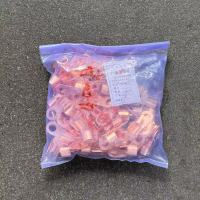 赫德世嘉(HEARDSGA) 400A 铜开口线鼻 100个一包(1包起订)