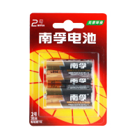 赫德世嘉(HEARDSGA)南孚2号碱性电池中二号C型LR14(起订量50粒)