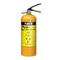 赫德世嘉(HEARDSGA)浙安D类金属干粉灭火器(锂电池)2公斤(5具起订)