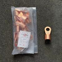 赫德世嘉(HEARDSGA)800A 铜开口线鼻 (50个起订)