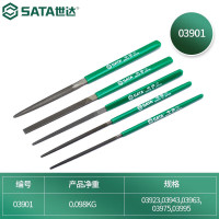 世达(SATA)03901 5件套迷你钳工锉185MM