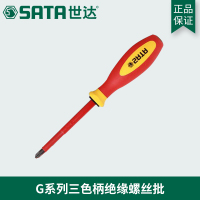 世达(SATA)61213 G系列VDE绝缘十字螺丝批#2x100MM(5把起订)
