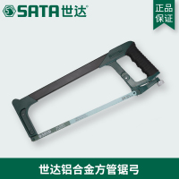 世达(SATA)93405 铝合金方管锯弓12