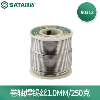 世达(SATA)90313 卷轴焊锡丝1.0MM/250克