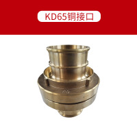 赫德世嘉(HEARDSGA)消防水带接头闷盖船用全铜接口管牙喷雾水枪栓 KD65铜水带接口 2.5寸