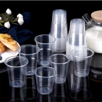 200ml一次性塑料杯 500只装透明杯 杯口加厚饮料 水杯茶杯