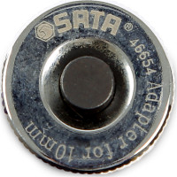 世达(SATA) 10MM快板专用1\4快速脱落接头 (SA46654)