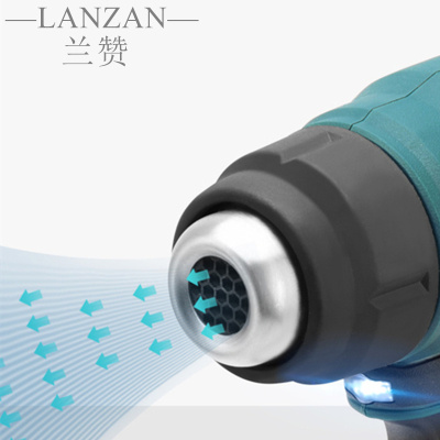兰赞(LANZAN)锂电热风机烘枪贴膜工业烤枪无绳焊枪