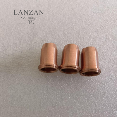 兰赞(LANZAN)OTC等离子切割机C-70 割枪CT-75配件 70导电嘴PD0114-10