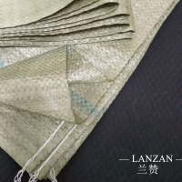 兰赞(LANZAN) 装修建筑工业运送收纳包装袋口袋编织袋