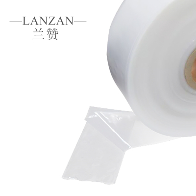 兰赞(LANZAN) PE平口透明筒膜塑料袋薄膜