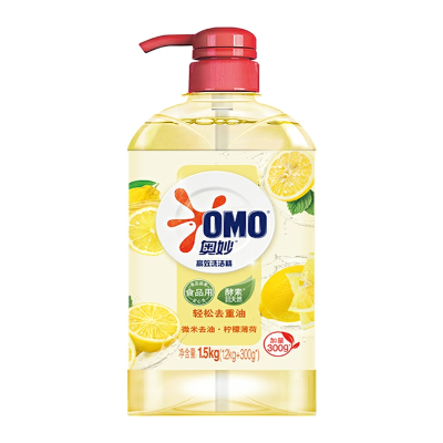 奥妙(omo) 洗洁精去重油污不伤手柠檬香型1.5kg