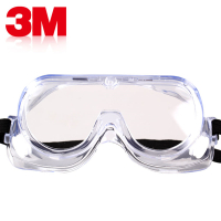 3M 1621AF护目镜劳保工业打磨防护眼镜