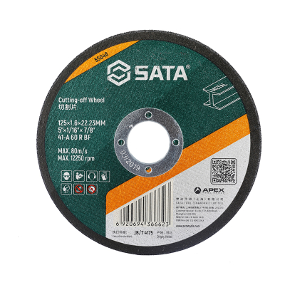 世达(SATA) 金属切割片125×1.6×22.23MM(SA55046)