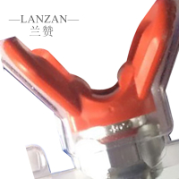 兰赞(LANZAN) 喷涂机配件喷嘴座