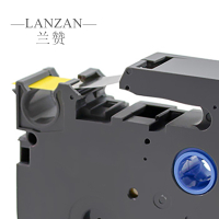 兰赞(LANZAN) 标签机色带覆膜标签纸6mm