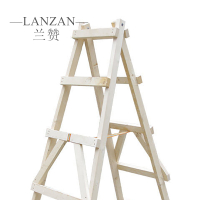 兰赞(LANZAN)实木梯子双侧2米人字梯家用装修工程走梯