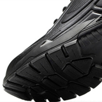 塔固(ta-krud) 高压电绝缘工作防护鞋四季款