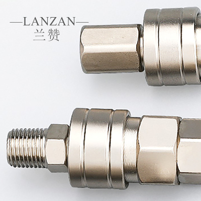 兰赞(LANZAN)工业用空压机气管快速接头