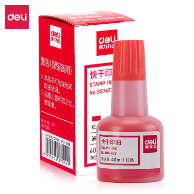 得力(deli)红色印油9874ES(12瓶/盒)