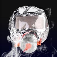 耀为(YAOWEI)防烟雾浓烟面罩消防面罩
