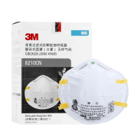 3M KN95口罩8210CN 立体防工业粉尘防雾霾 20只/盒