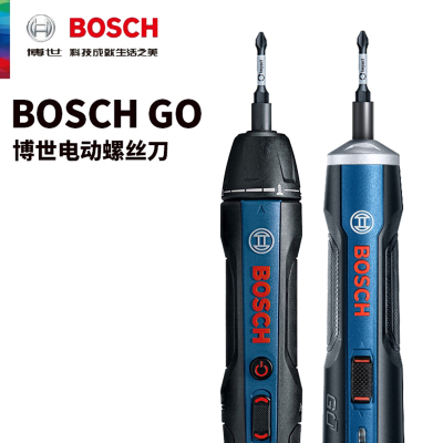 博世(BOSCH)电动螺丝刀迷你家用多功能电批充电式起子机