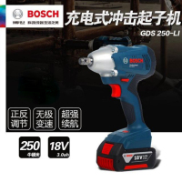 博世(BOSCH)锂电无线电动工具充电扳手GDS 250-Li