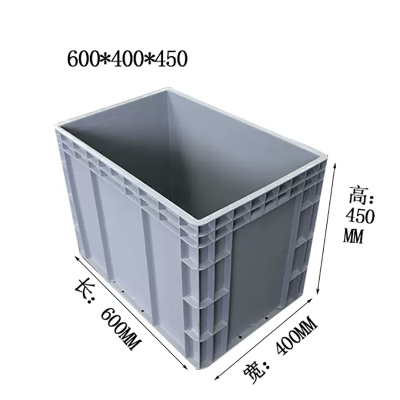 同祥(TONGXIANG)塑料筐周转箱长方形物料盒600*400*450mm