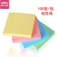 得力(deli)7737记事贴便利贴标签纸(76*76mm) 12袋/盒