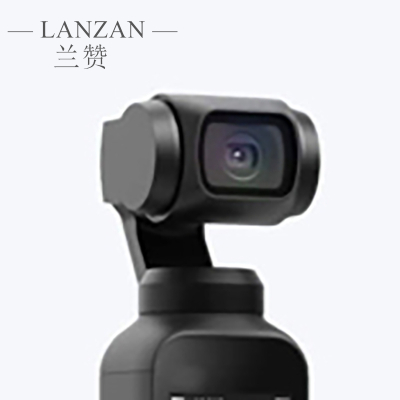 兰赞(LANZAN)便携式一体手持云台运动相机