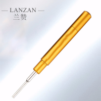 兰赞(LANZAN)退针器 退针工具1866730000